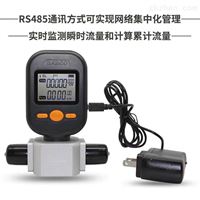 MF5712200L/min空氣(qì)流量計(ji)