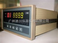 XS智(zhi)能巡回檢測報警(jing)儀智能儀表 溫度(dù)巡檢儀表