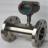 dn50液(yè)體智能(neng)渦輪流(liú)量計