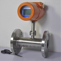 管(guǎn)道式熱式氣(qì)體質量流量(liang)計