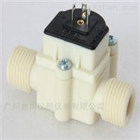 938-1520脈(mò)沖流量傳感(gǎn)器