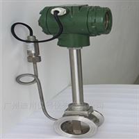 法蘭(lán)卡裝式(shì)渦街流(liu)量計