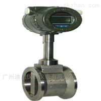 LUGB系列壓(yā)縮空氣(qi) 渦街流(liú)量計