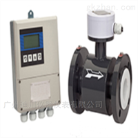 EMFM廣(guǎng)州分體式電(diàn)鍍水電磁流(liú)量計