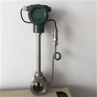 溫壓(yā)補償 體(tǐ)型渦街(jie)流量計(jì)