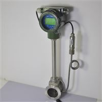 飽(bao)和蒸汽(qì)渦街流(liú)量計