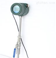 LUGBDN20渦街流量計(ji)，智能壓力補償渦(wō)街流量計，渦街流(liu)量計廠家