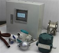 LUGBDN50壓力補償渦街流(liu)量計，智能一體化(huà)渦街流量計，渦街(jie)流量計廠家