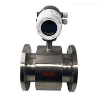 EMFM-50河南工業(yè)污水流量計