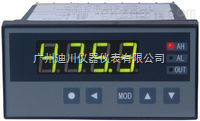 XST/C-H1MT2A1NXST/C-H1MT2A1N數(shù)字顯示(shì)儀表【廣(guang)州迪川(chuān)儀表】正(zhèng)品供應(yīng)