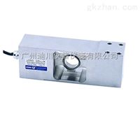 稱(cheng)重傳感(gǎn)器