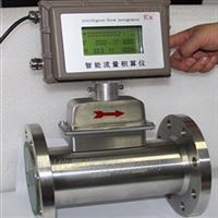 壓縮(suō)空氣用LWQ氣(qi)體渦輪流(liu)量計