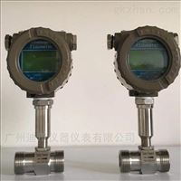 渦輪(lún)流量計(jì)粘性液(yè)體