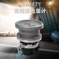 LC橢圓出來(lái)流量計安(ān)裝說明