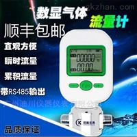 mf5712-n-200醫院的氣(qi)體質量流量計(ji)