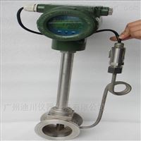 有溫(wēn)壓補償(cháng)的蒸汽(qì)渦街流(liu)量計