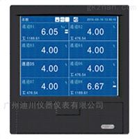 DT-500廣東廣(guang)州無紙記錄儀(yí)