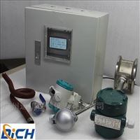 分體(tǐ)式溫壓(yā)補償型(xíng)蒸汽流(liú)量計