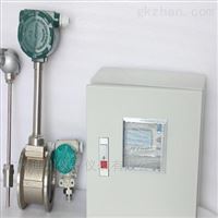 DCGBDC-LUGB溫壓(ya)補償分(fèn)體式渦(wo)街流量(liàng)計