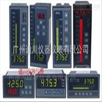 XST單輸入(ru)通道數(shu)字式智(zhì)能儀表(biǎo)