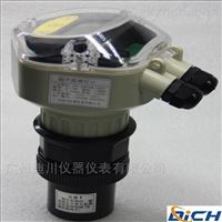一(yi)體分體(tǐ)式 超聲(shēng)波液位(wèi)計