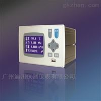 XSR流量補(bu)償積算(suàn)記錄儀(yí)流量積(ji)算儀