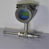 LWGY現貨(huò)銷售廣州渦(wō)輪流量計