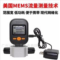 廣(guang)州mf5712-n-200氣體質量(liàng)流量計