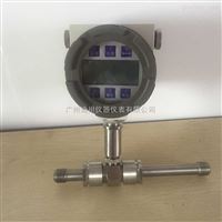 DC-LWGY小(xiǎo)渦輪流量計(jì)