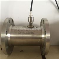 DC-LWGYDN50法蘭連(lián)接渦輪流量(liang)計