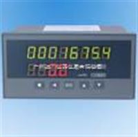 XSJB 系列溫(wēn)度/壓力補償積算(suan)儀XSJB 系列溫度/壓力(li)補償積算儀