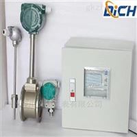 廣州迪川(chuān)分體式蒸(zheng)汽流量計(ji)