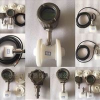 DC-LWGYC透明材質渦(wō)輪流量計