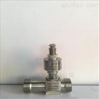 LWGYN脈沖(chòng)型渦輪(lun)流量傳(chuán)感器