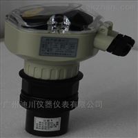 廣(guang)州DFS分體(tǐ)式超聲(shēng)波液位(wèi)計