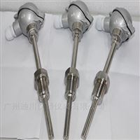 WZB一(yi)體化溫度變送器(qi)