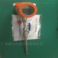 MF管道熱式(shi)氣體質量(liàng)流量計