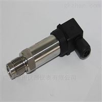 DFL-8000壓力變送器，DFL-800壓(ya)力變送器