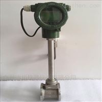 LUGB溫壓(ya)補償智(zhì)能渦街(jiē)流量計(ji)廠家