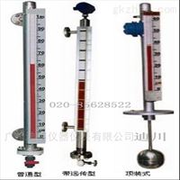 廣(guǎng)州廠家供應(yīng)UHZ系列頂裝磁(cí)翻闆液位計(ji)