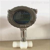 LWGY腐蝕性液體流(liu)量計
