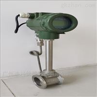 蒸汽流(liu)量計量(liàng)壓力補(bu)償