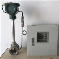 LUGB茂(mao)名鍋爐(lu)蒸汽流(liu)量表