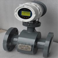 污水流量計 一(yī)體式