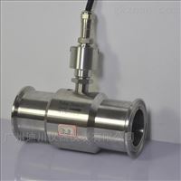 LWGY東(dong)莞純淨水(shuǐ)渦輪流量(liang)計