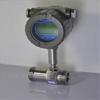 DC-LWS超純水流量(liang)計，電子渦輪流量(liang)計
