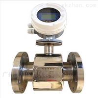 EMFM廣州電(dian)池供電一體(ti)電磁流量表(biǎo)價格