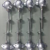 WZP工業熱電(dian)阻溫度變送(song)器