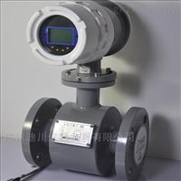 制革(ge)廠污水流量計(ji)