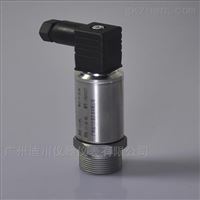 DFL-8004-20ma小型壓力(li)變送器